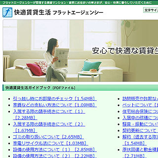 画像をアップロード